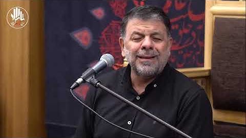 فاطر 15~22 #05 #محرم #1447 #20250630 #القارئ حسين رستمي