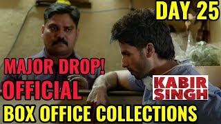 KABIR SINGH BOX OFFICE COLLECTION DAY 25 | INDIA | OFFICIAL | SHAHID KAPOOR | SHOCKING
