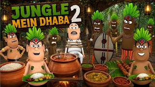 Kala Kaddu Gora Kaddu Comedy Part 2 जंगल में ढाबा Jungle Mein Dhaba