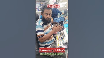 Samsung z Flip5 Touch Problem Solution 😱