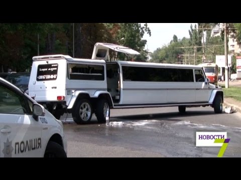 Три дын авто