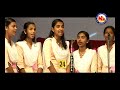 Desabhakthiganam HS 16 - Malayamaarutha Chaamaram 2 Mp3 Song