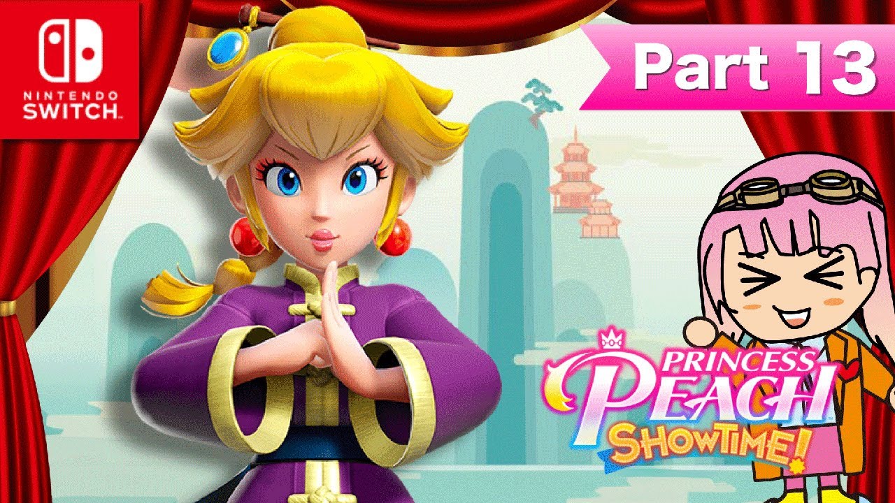 【プリンセスピーチ Showtime!】ゲーム実況！「パート13」道場破り！？カンフーマスターになって老師を救え！【はんちゃんラボGames】