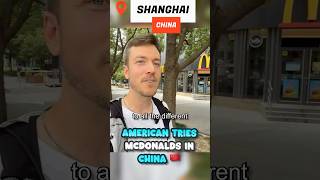 Is Chinas McDonalds Any Good? (American Tries Weird Menu Items) 🇨🇳