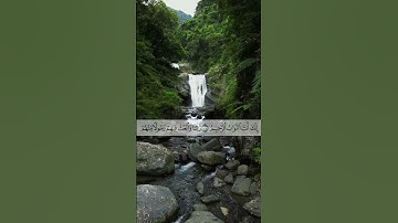 من سورة البقرة بصوت إبراهيم محمود