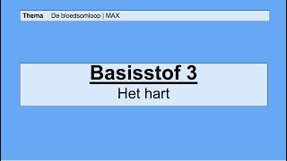 Vmbo Havo 2 De Bloedsomloop 3. Het Hart 8E Editie Max