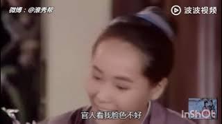 MV