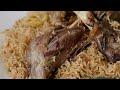 Arabic Mutton Mandi | Mutton Mandi Easy Method | Yemeni Mutton Mandi Recipe