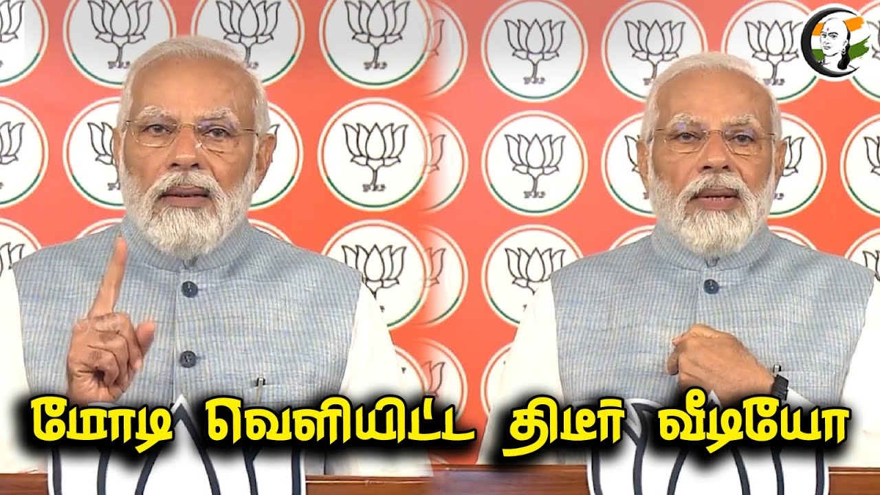 மோடி வெளியிட்ட திடீர் வீடியோ | Modi Message To The Karnataka Peoples | Katnataka Election