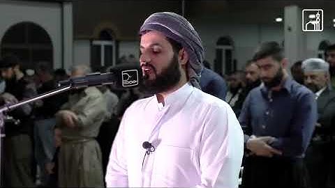 تلاوة لسورة الصافات - الشيخ رعد بن محمد الكردي