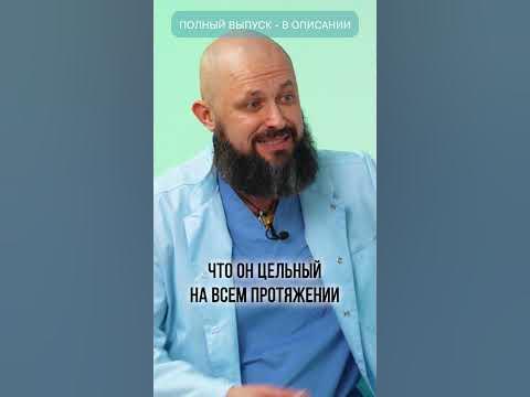 БЫСТРО снижаем давление БЕЗ ТАБЛЕТОК! #давление #упражнение #здоровье ...