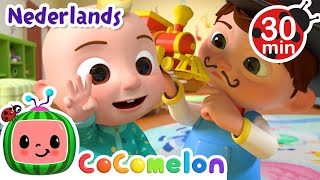 Laten we winkeltje spelen 🛒 | Cocomelon | Moonbug Kids Nederlands - Kindertekenfilms