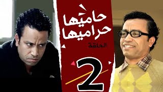 7AMEHA 7RAMEHA SERIES EPS I2I مسلسل حاميها حراميها بطولة سامح حسين الحلقة