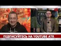 Олександр КУШНАР: ПУТІН — ЦЕ «ПАЦАН» І ПРОДОВЖЕННЯ ЄЛЬЦИНА