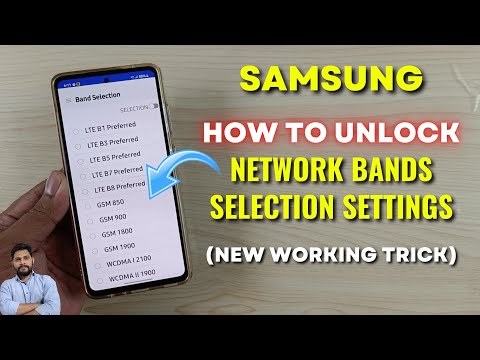 Video: Hur ändrar jag nätverk på Samsung?