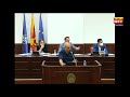 Крмов: Не очекувајте кога вие нема да сте на власт да важат правилата