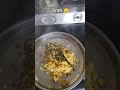 चावल 🤤......