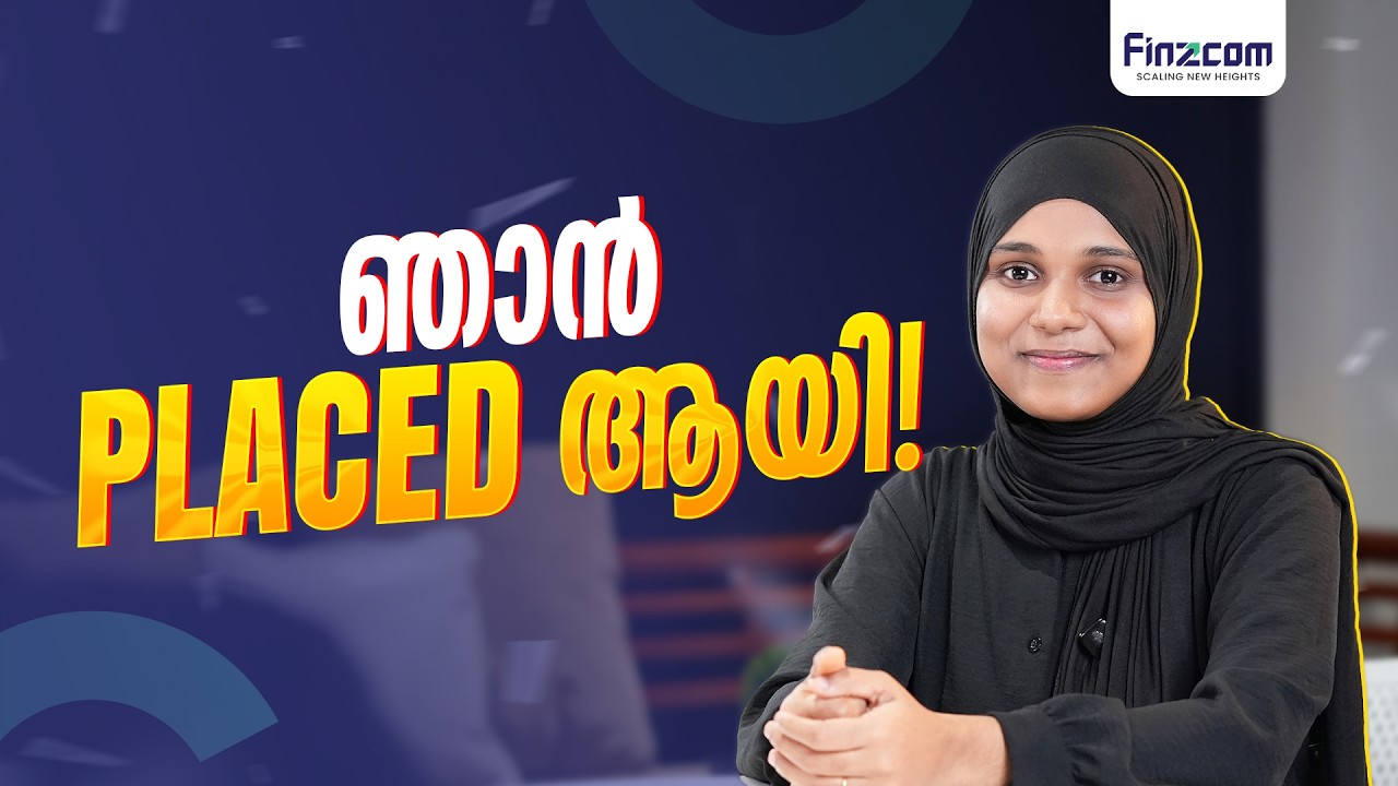 ഞാൻ Placed ആയി! #CFMPplacement #accountingcareer  #placementsuccess #financejobs