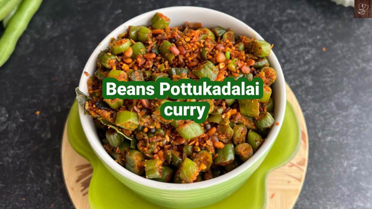 Beans Curry Recipe