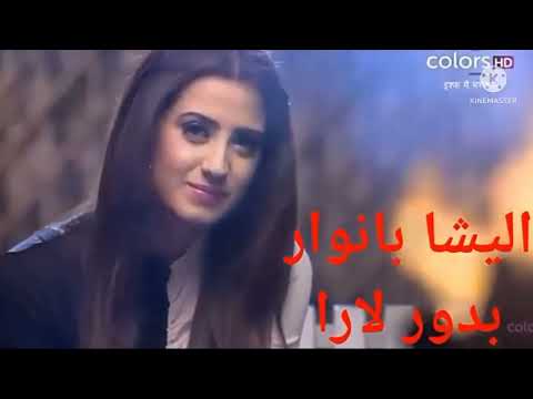 مقدمة مسلسل حياة قلبي من تأليفي