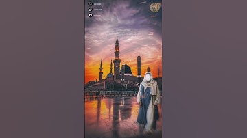 سورة الزمر / إِنَّكَ مَيِّتٌ وَإِنَّهُم مَّيِّتُونَ الشيخ ماهر المعيقلي صوت جميل جدا