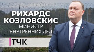 Новости и ТЧК. Интервью с министром внутренних дел