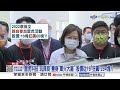 將搶國票"第二席副董"?! 耐斯兄弟恐"年撈5千萬"有人罩?!│中視新聞 20260813