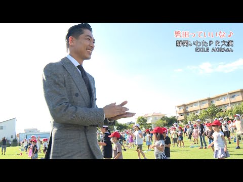 磐田っていいな♪vol28
