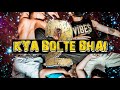 Kya bolte bhai  aq shah ft indian aayba  uhseez  unknown rapper  desi gangofficial2020