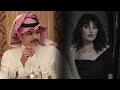 وينك انت اميمة طالب فهد الشهراني مكس شعر تصميم طرد المقفين نعمة وينك انت اميمة طالب فهد الشهراني مكس شعر تصميم طرد المقفين نعمة