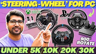 SALE🔥Best Gaming Wheel For PC🔥Best Steering Wheel For PC🔥Best Gaming Wheel🔥Best Racing Wheel For PC