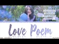 IU (아이유) - 'LOVE POEM' (러브 포엠) Lyrics [Color Coded_Han_Rom_Eng]