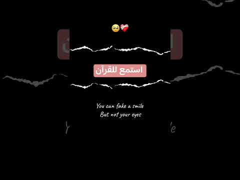 ارح قلبك🩵