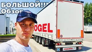 Полуприцеп KOGEL  Большой обзор