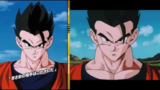 Dokkan/Anime - Ultimate Gohan LR