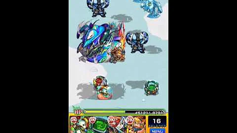 تحميل モンスト ブルーロブスター Mp4 Mp3