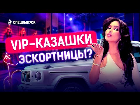 ᐅ Дешевые путаны индивидуалки Нашей родины 