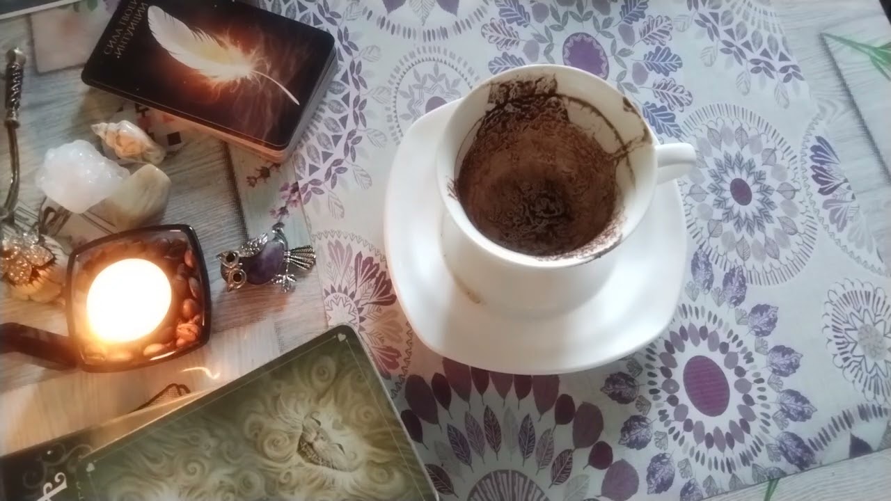 ☕УЗНАЙ ЧТО ЖДЁТ В БЛИЖАЙШИЕ 3 ДНЯ✨