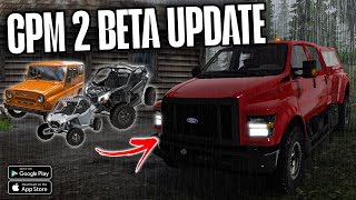 NEW UPDATE Car Parking Multiplayer 2 - New Rain, Offroad Map & 4 Cars (Big Changes) | Android BETA screenshot 5