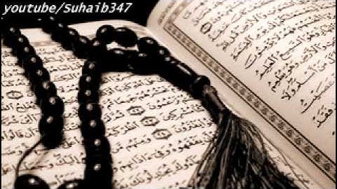 سورة الحديد | نعمة الحسان