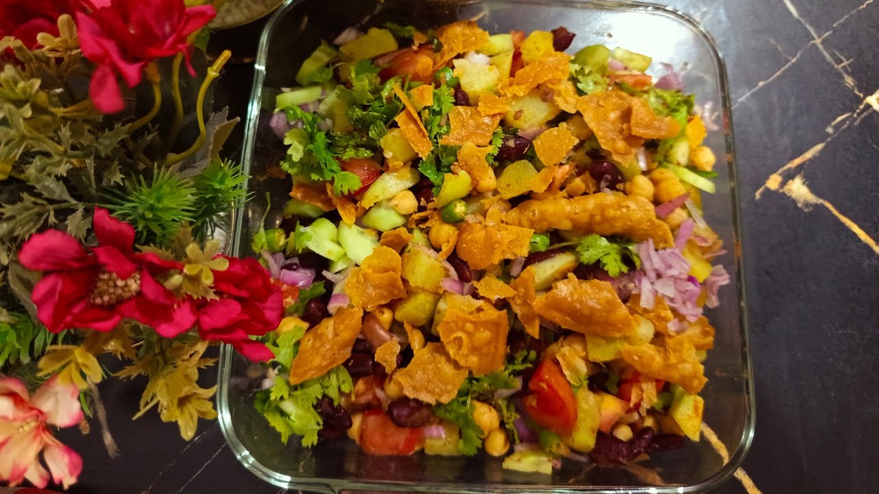 Healthy Protein Salad Recipe | Weight Loss Friendly Chana Lobia Salad |Quick & Tasty homemade recipe