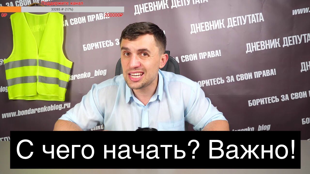 профсоюзный комитет, что это такое