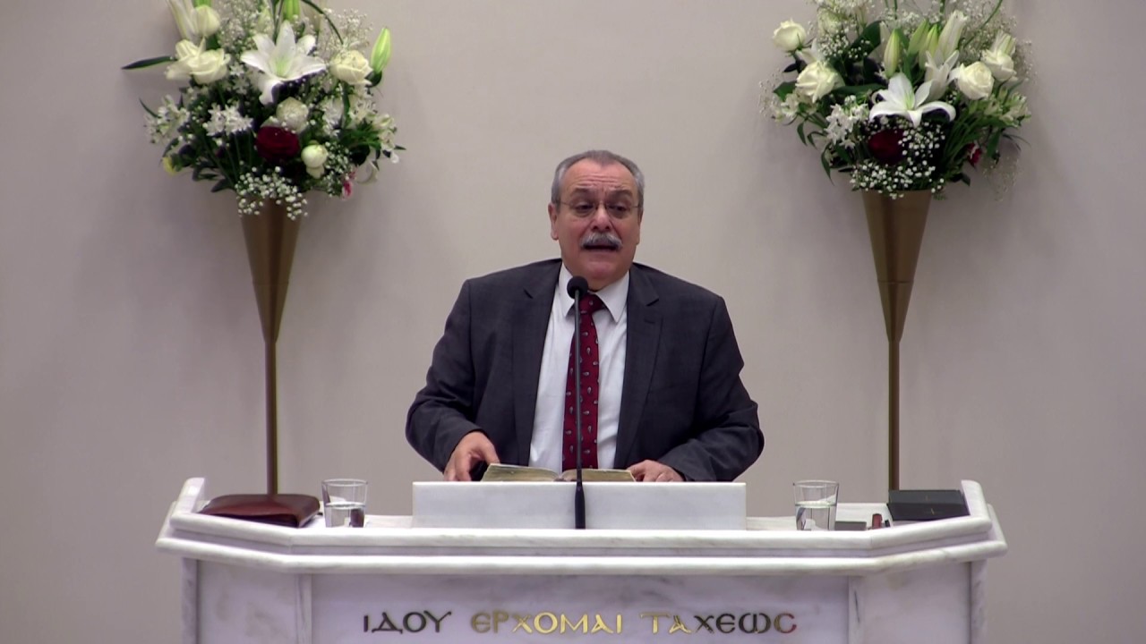 Τι θα γίνει στη ζωή σου αν γίνεις οικείος του Θεού.