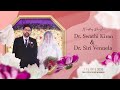 Dr swathi kiran  dr siri vennela  wedding reception live   september 11 2023  10 am