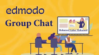 فى ادمودو تعلم عمل رسائل جماعية Group Chat in edmodo