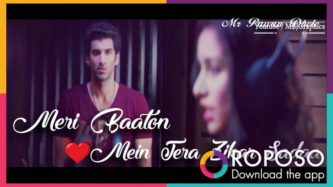 aashiqui 2 dialogue ringtone aashiqui 2 dialogue ringtone