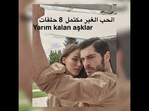 أعمال الممثل التركي بوراك دينيز