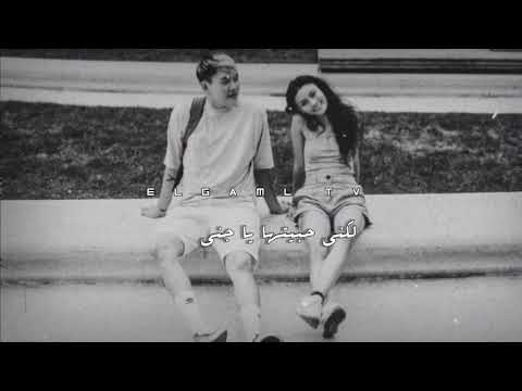 حالاتس مختش بالي انا قلبي مخرب من حوابا بالي