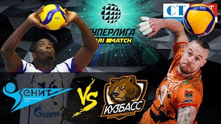 25.09.2020 🏐"Zenit Spb" - "Kuzbass" | Men's Volleyball Super League Parimatch