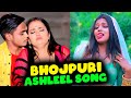 Yeh log nahi sudhrenge  ashleel bhojpuri songs roast  b for baba ji
